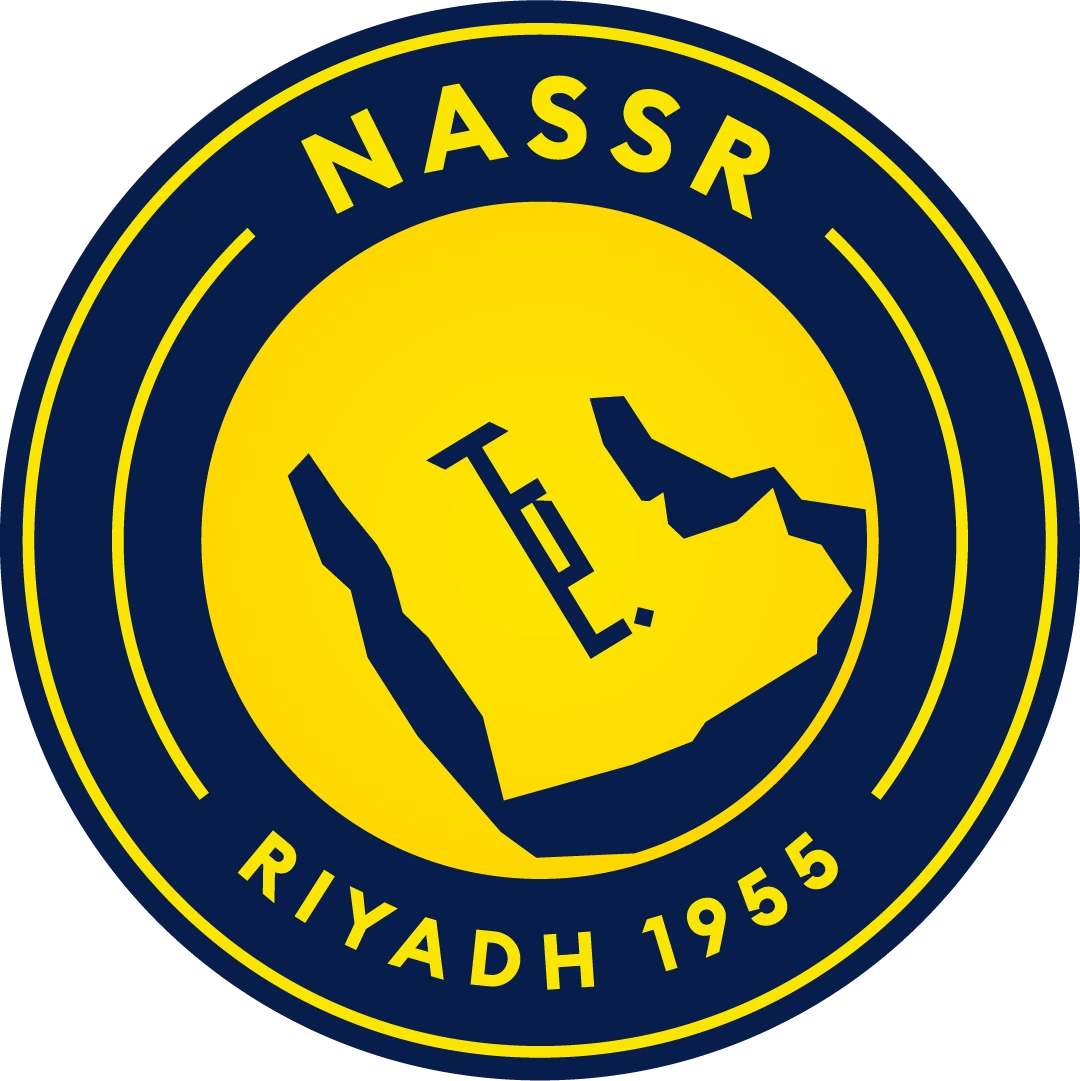 نادي النصر